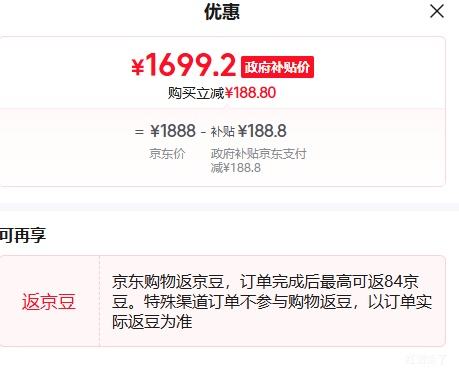  Air4 proAR۾ ۾ ĻӰ۾Ż֤