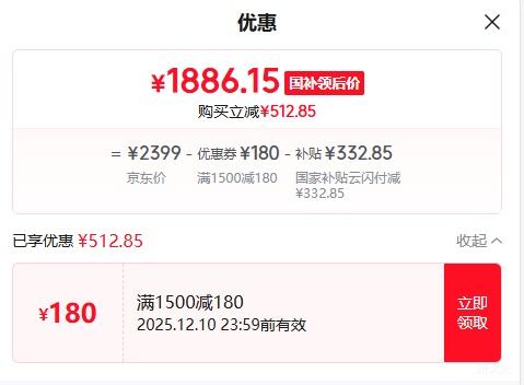REDMI  K80  ֻ 9400+  12+256GŻ֤