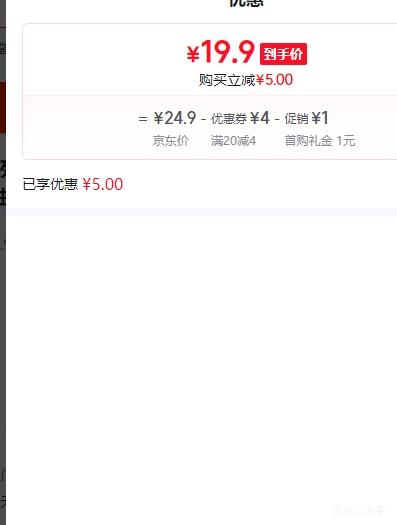 Breeze/ Ҷϵ100 3S ֽ 24Ż֤