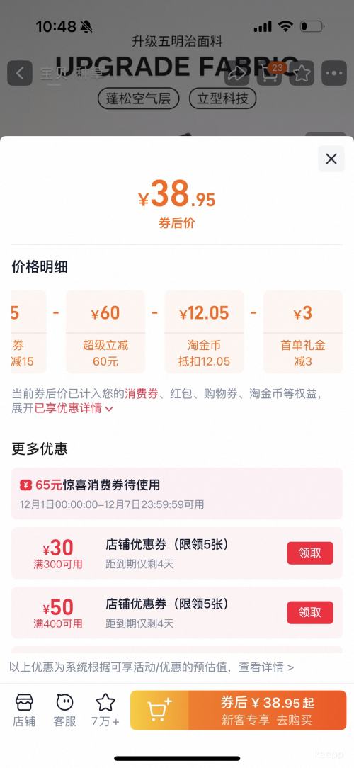 ׵erke Ƕ ˶ʿ ӺпŻ֤