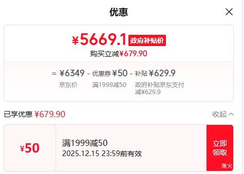 MI С 17Pro Max ֻ  ɫ 16G+512GŻ֤