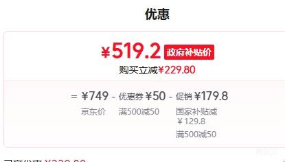 ޵ٽۣLeader LEC6001H-NQ3 ˮʽˮ 60 2200WŻ֤