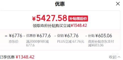 PLUSGree/  3ƥ  KFR-72LW/(72504)FNhAa-B1 Ż֤