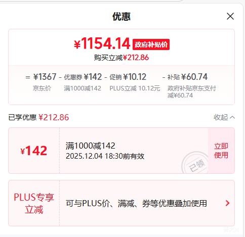 ٽۣApple ƻ AirPods 4   ɫŻ֤