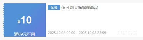 8գ ̩䶳300gװ  Ż֤