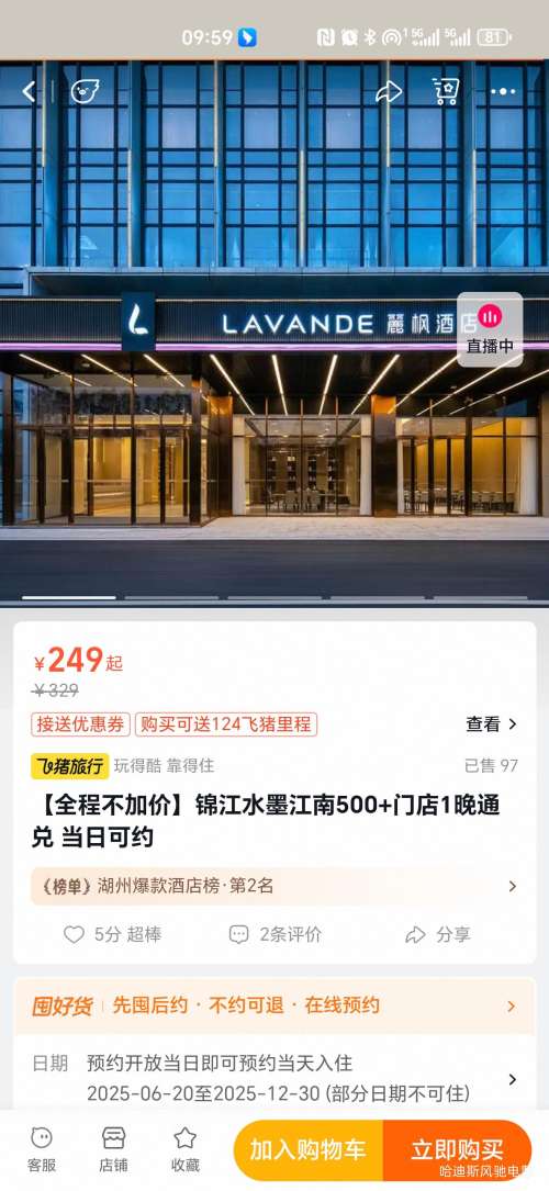  ˮī500+ŵ1ͨ տԼŻ֤