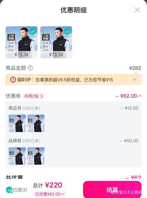 ٽۡVԱXTEP ز Ƽ Ż֤