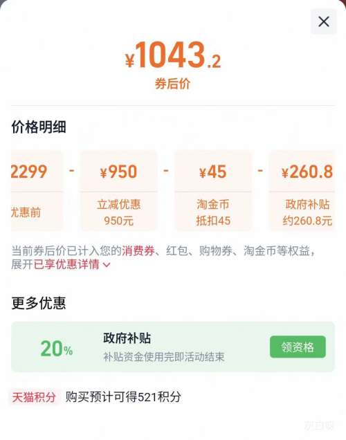 midea/  10kg Ͳ MG100V36TŻ֤