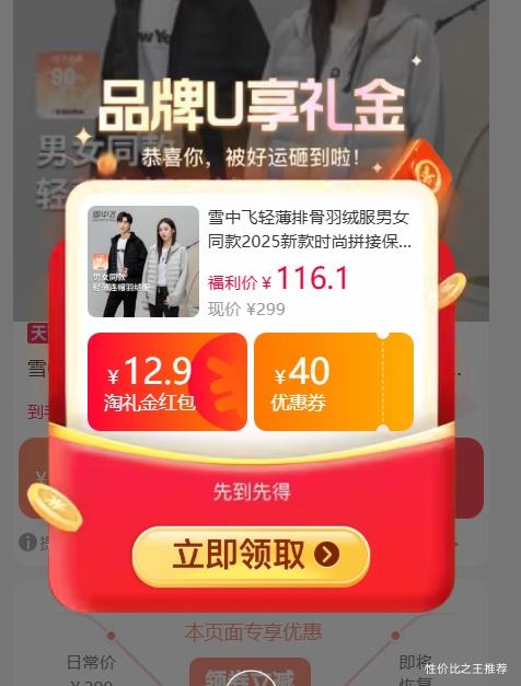 콵ѩз ᱡŹ޷ ʱƴӱůñŻ֤