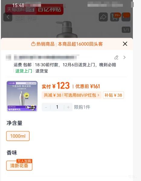 Shiseido  ϴˮ 1000mlŻ֤