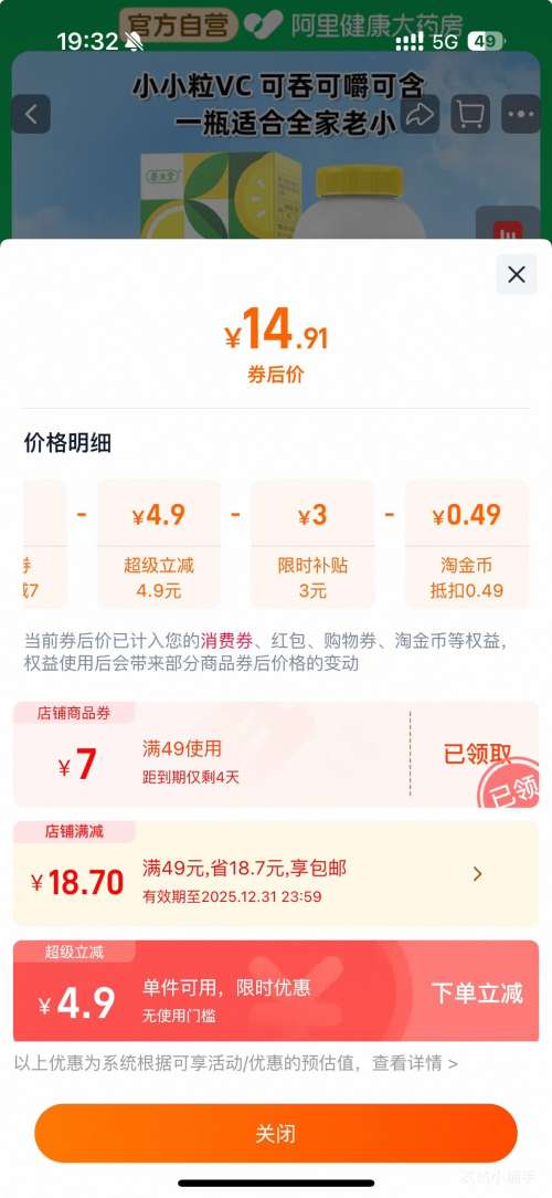  άcƬ300Ƭζvc׽ƬٷƷ콢Ż֤