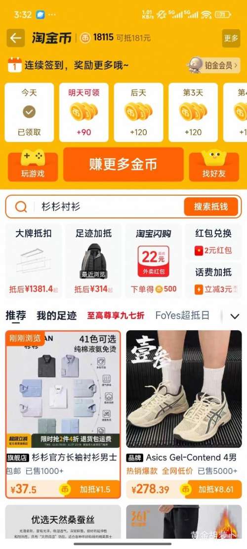 ٽۡ콵ɼɼ ʿ ȫ Ż֤