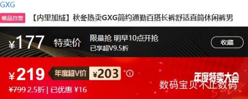 510㡢VԱGXG ֱͲпŻ֤