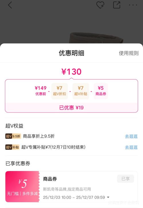 VԱSKECHERS ˹ а ѩѥŻ֤