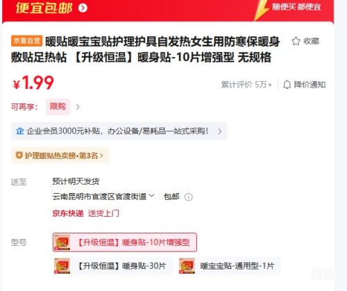 ů ů ů-10Ƭǿ ޹Ż֤