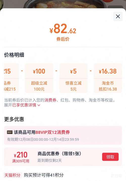  DY28P151  ʽ 4L ͰŻ֤