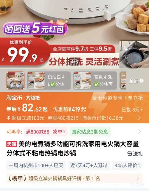  DY28P151  ʽ 4L ͰŻ֤