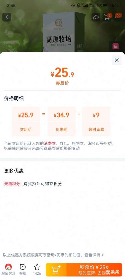  ԭ װ ţ 3.3g 20 200mlŻ֤