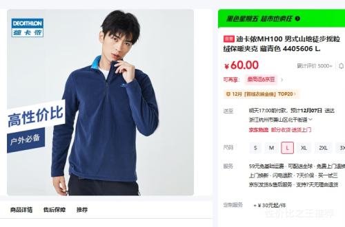 Ͽٯ MH100 ʽɽͽҡޱůп Ż֤