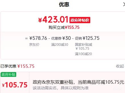 PLUSHaier  EC5001-KZ3 ˮ 50Ż֤