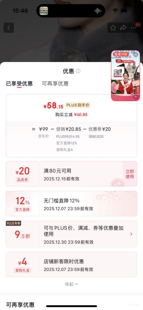 ٽۡPLUSTHE BRITISH MUSEUM Ӣ ɭèɰëΧΧŮﶬ2025ŮʿŻ֤