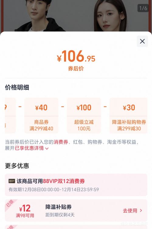 콵ѩз ᱡŹ޷ ʱƴӱůñŻ֤