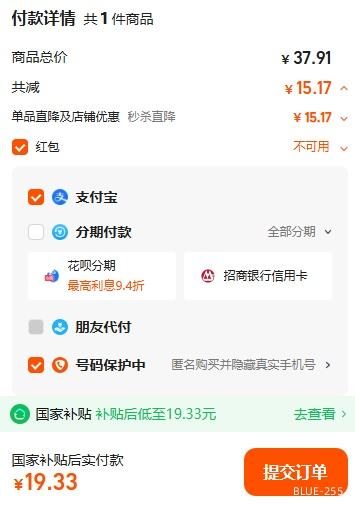 ͸ϲܷӺůĤ̨纮 150cm*150cmŻ֤