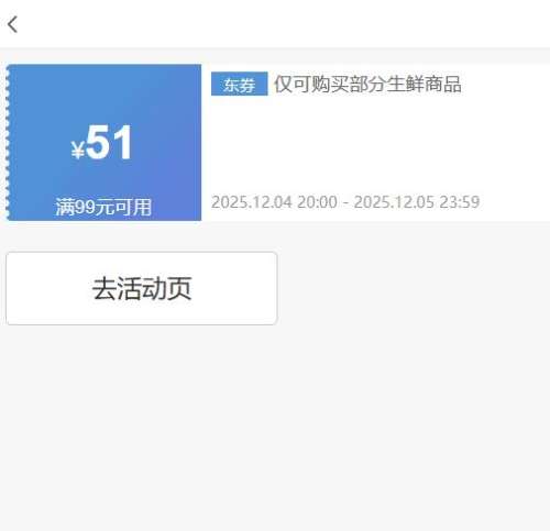 ȯã  9951Ԫȯ 10XL168Ԫ 2J287ԪŻ֤