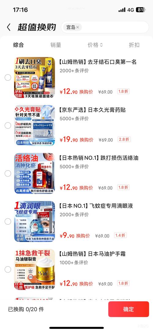 軻ҩձҩùʹֹ׾׵׵ϥʹרŻ֤