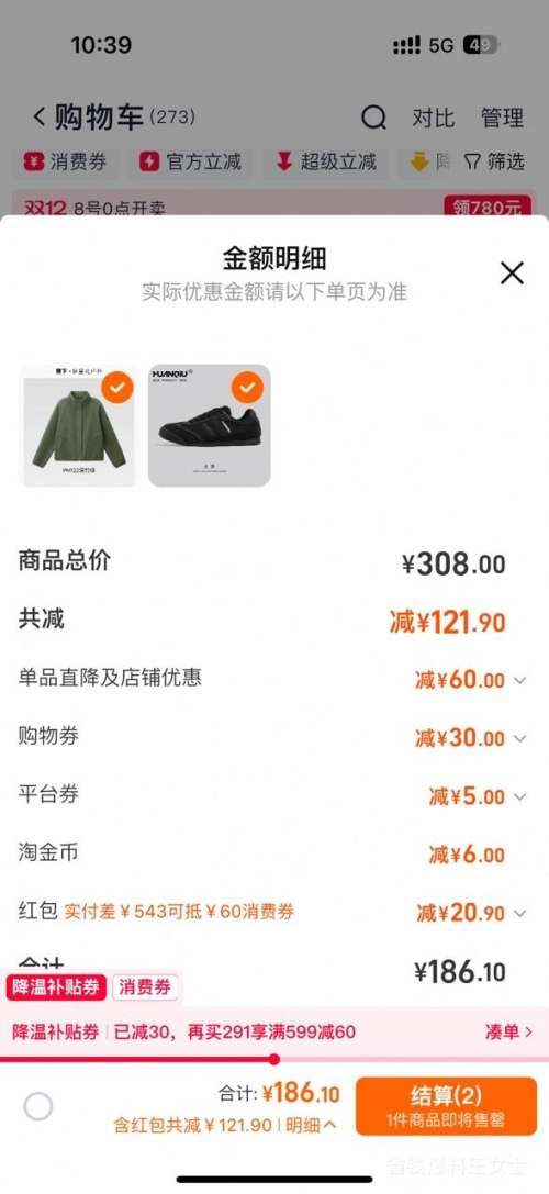 ٽۣBeneunder   Ů¿ Ż֤