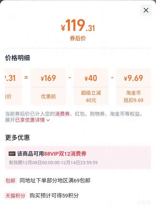 С ʪ3 2025 ɫ4.5LŻ֤