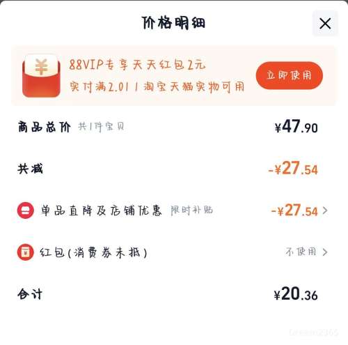 ϣ Ƥţڱ 500g*2Ż֤