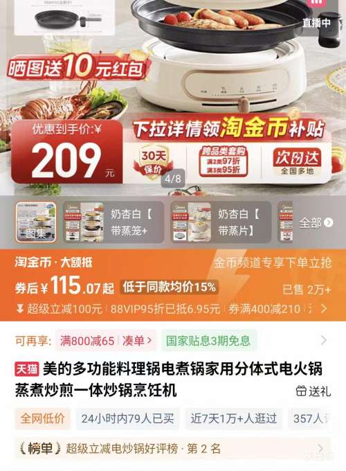 88VIP HGC232301 ๦ Ӱ ƬŻ֤