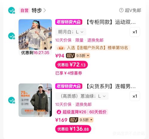 ׵VԱXTEP ز ϵ  ˶޷Ż֤