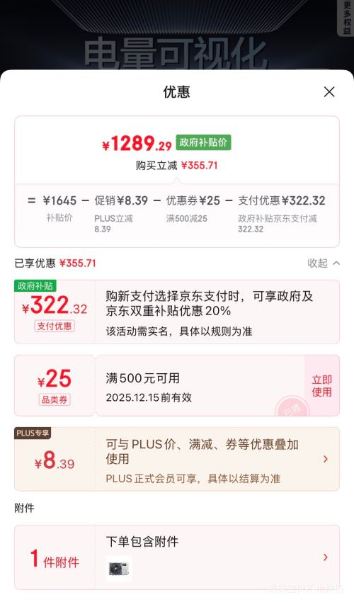 ٽۡPLUSԱWAHIN  ʡPro 1.5ƥ ڹʽյ KFR-35GW/N8HA1-P Ż֤