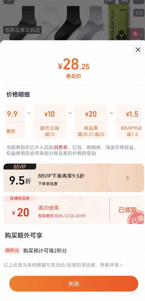 п 7A͸ ﶬࡾ7˫Ż֤