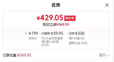 ٽۡPLUSOIDIRE  7  ODI-XYJ13A Ż֤