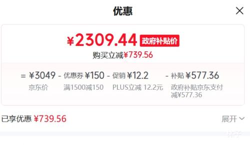 PLUSKelon/ ʡUltra 1.5ƥ һ KFR-35GW/QS1Ultra-X1 Ż֤