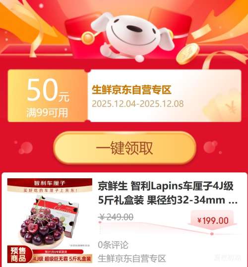 ٽۡ80㣺 Lapins4J 5װ Լ32-34mm ˮŻ֤