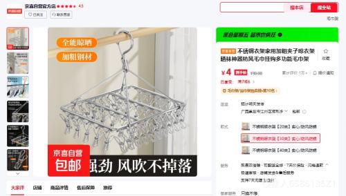 ¼ܼüӴּ¼  ¼ܡ30Сʵ/Ż֤