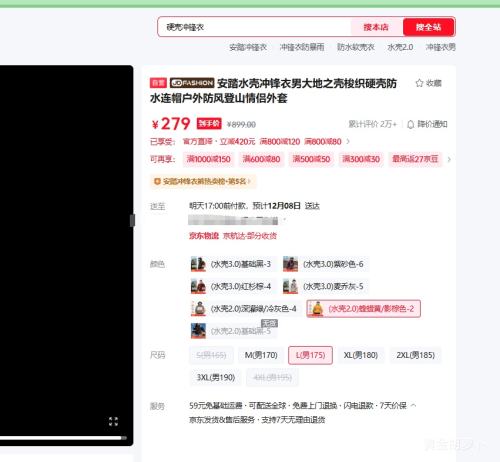 ̤ ˮǳ ֮ ֯Ӳ Ż֤