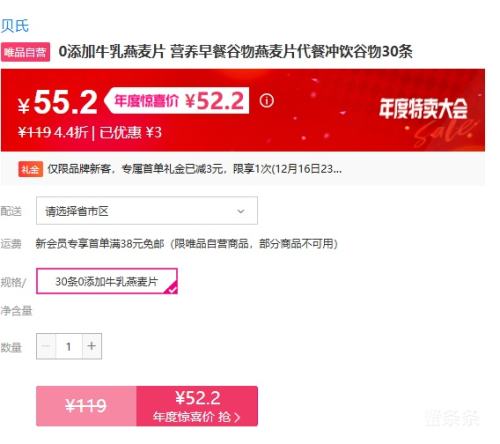   0ţƬ Ӫ͹Ƭͳ30Ż֤