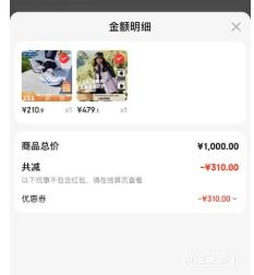 ϣͣPelliotɽҰ3.0һŮﶬů115301054LŻ֤