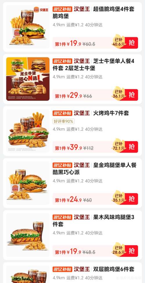   ľζȱ3 ľζȱ+׻+Ż֤