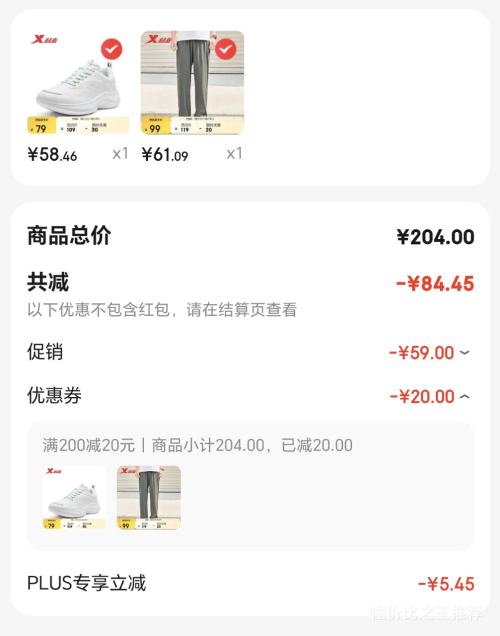 ز  ˶ܲЬ ٴѧЬ Ż֤