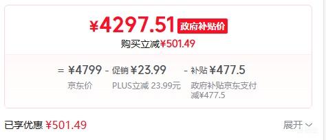 PLUSHUAWEI/Ϊ Mate70 ֻ ѩ 12+512GNEXTȷŻ֤