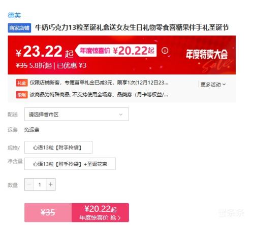 ܽ ţɿ13ʥŮʳϲǹʥŻ֤