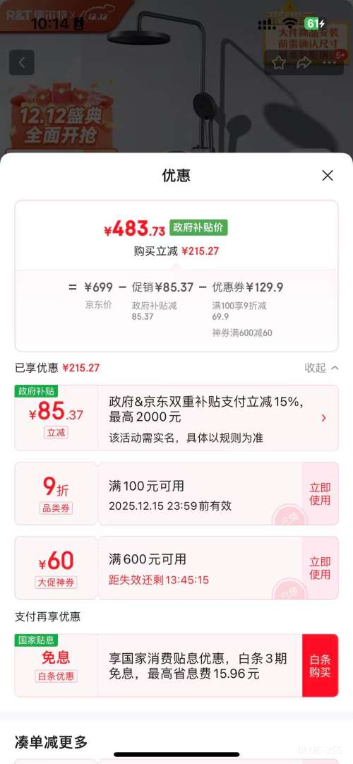 أR&TԡװȫѹĹܳˮ̨ܶK6-ǹҿŻ֤