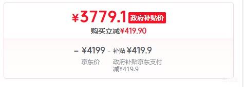 iQOO 15 ֻ 8  12+256GŻ֤