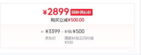 ONEPLUS/һ Ace 6 ֻ  16+512GŻ֤